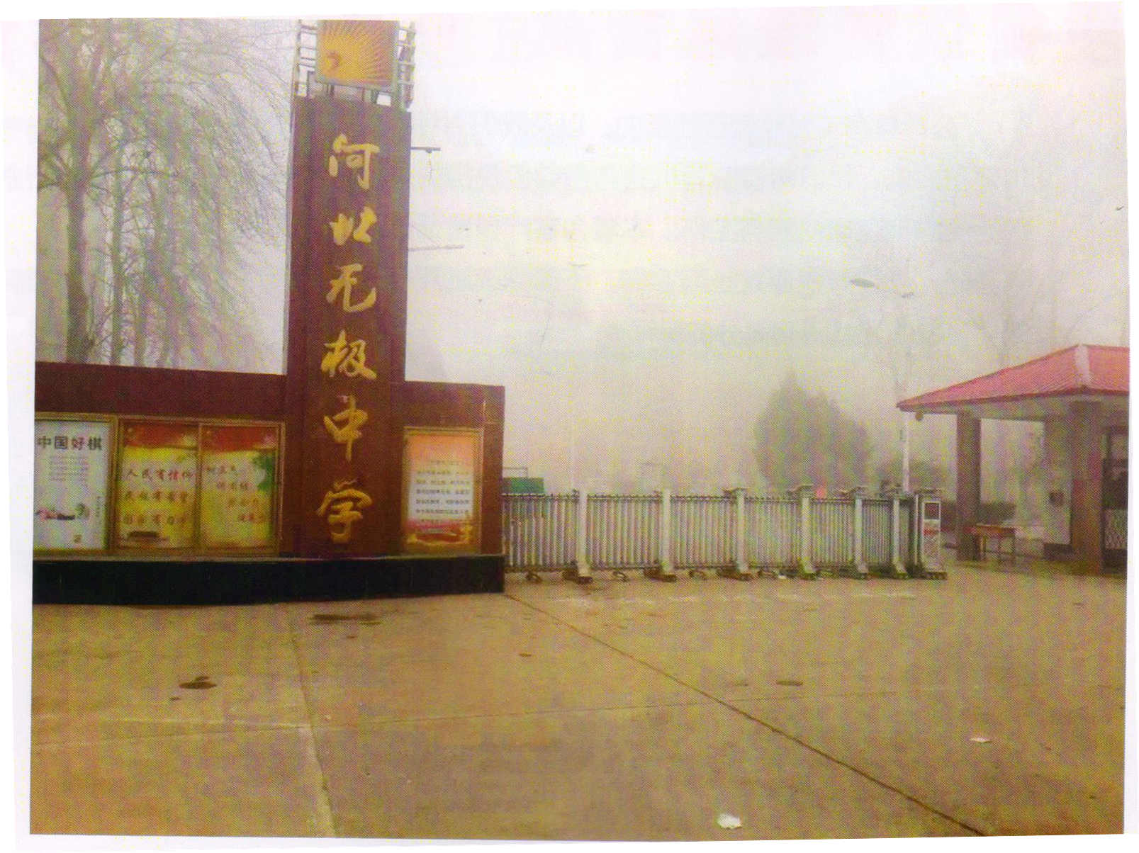 成功案例 成功案例