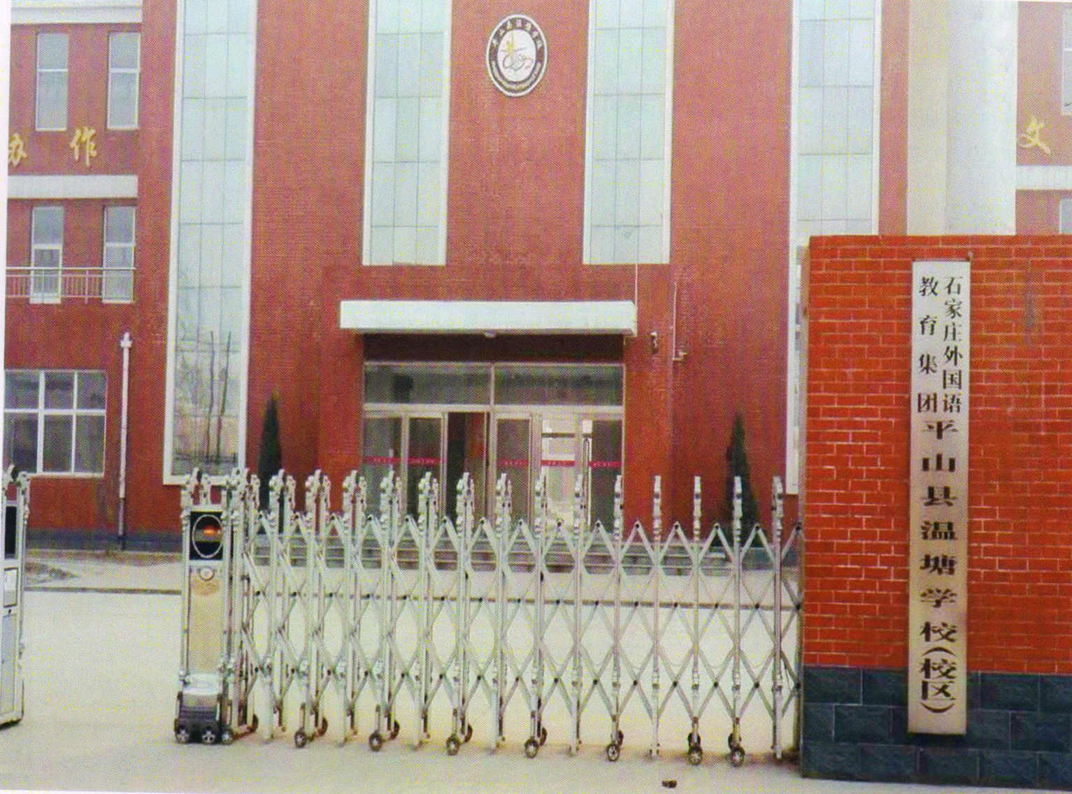 成功案例 成功案例