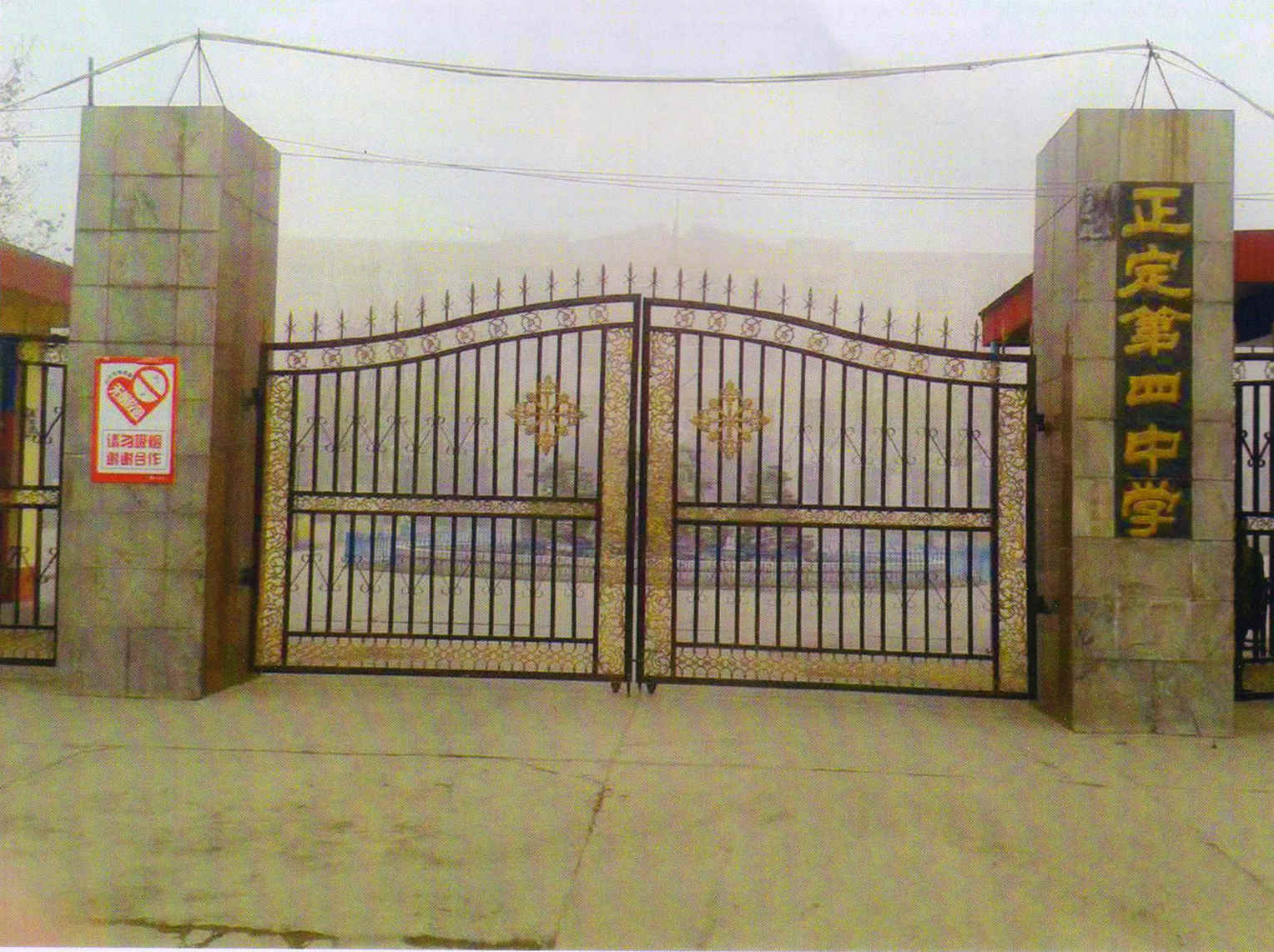 成功案例 成功案例